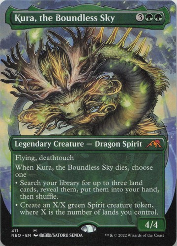 Kura the boundless sky - the,