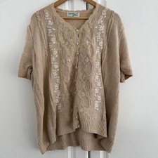 Vintage Heather Valley Ramie