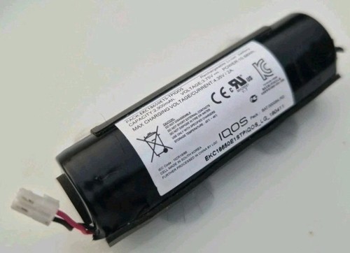 2900mah ion battery - 2900mah, li-ion