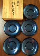 Copper Tea Coaster Chataku Set