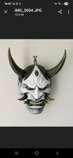 japanese hannya mask