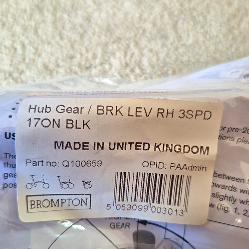 Brompton hub gear brake lever - hub,