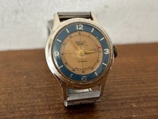 VINTAGE SMITHS EMPIRE BULLSEYE 5 JEWEL MANUAL WIND WATCH - GOOD WORKING ORDER