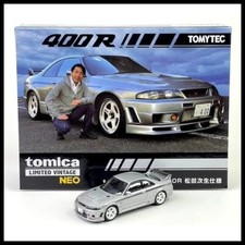 Tomica Limited Vintage LV