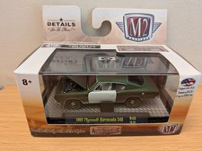 M2 Machines 1:64 1969 Plymouth