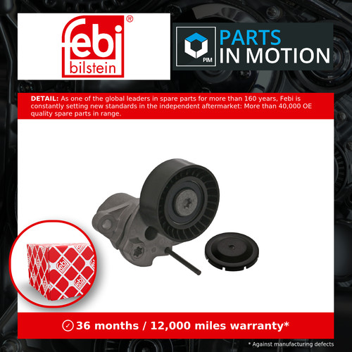 Aux belt tensioner fits seat - fits,