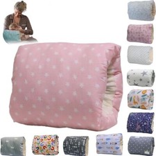 Soft Baby Nursing Pillow