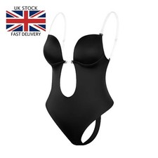 Small Premium Backless Plunge