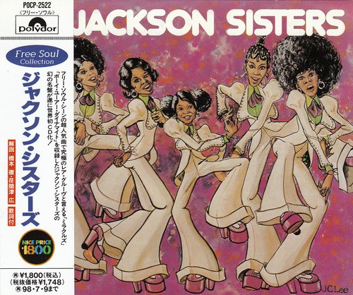 Jackson sisters - sisters,
