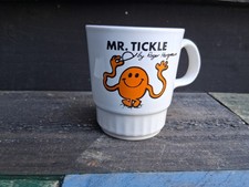 Vintage 1970’s Kiln Craft Mr