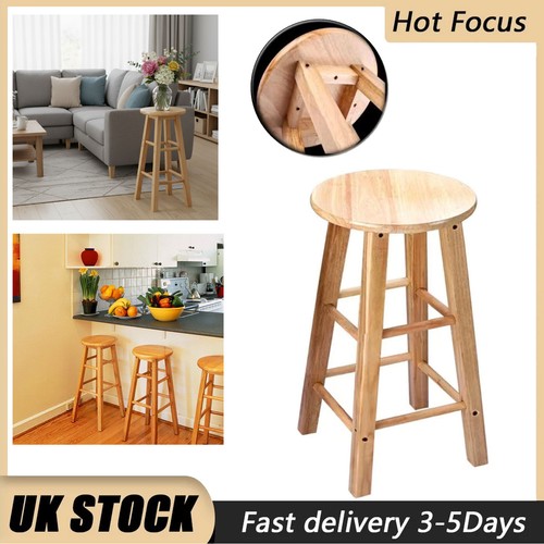 Rustic wooden stool - wooden, farmhouse