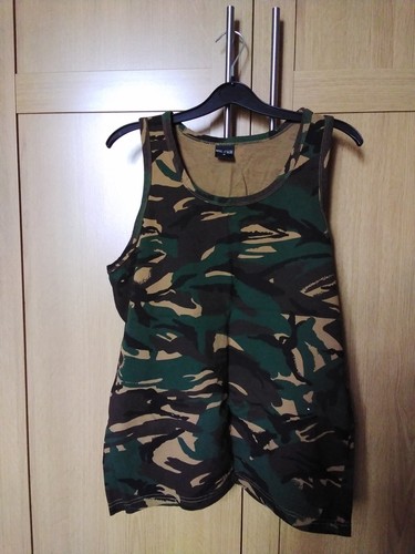 Camouflage vest - camouflage,