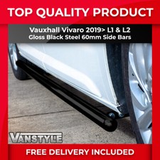 FITS VAUXHALL VIVARO 19> L1 L2 GLOSS BLACK 60MM STEEL PROTECTION SIDE BARS