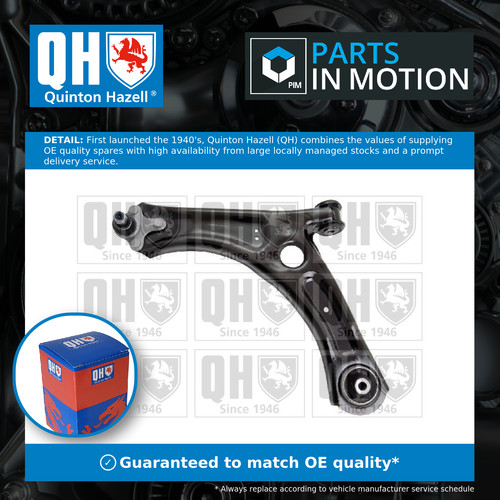 Wishbone suspension arm - suspension,