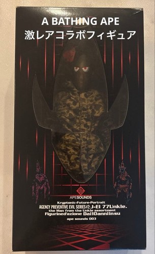 Bathing ape futura - futura, unkle