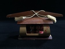 C1248 / Unique OKIMONO /