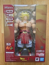 Dragon Ball S.H. Figuarts
