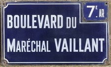 Large old French street sign enamel plaque Boulevard du Marechal Vaillant Lille