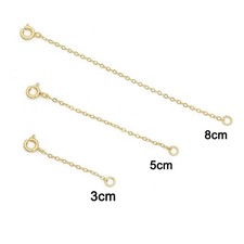 9ct Gold Strong Extender