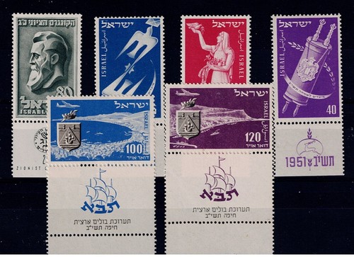 Stamps israel 1951 sg - stamps,