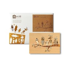 KINOWA Wood Marquetry Kit Five Funny Birds Japanese Handmade Craft Set Postcard