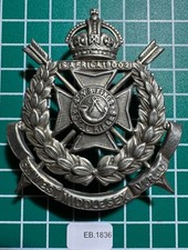 5th West Middlesex Rifle Volunteers Pouch Badge  EB-1836