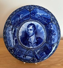 Antique Sampson Hancock & Sons