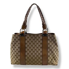 Gucci GG Bamboo Leather Brown Tote Handbag