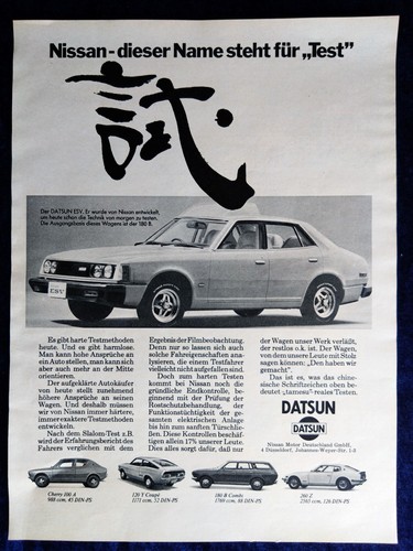 1975 datsun esv cherry - datsun, esv,