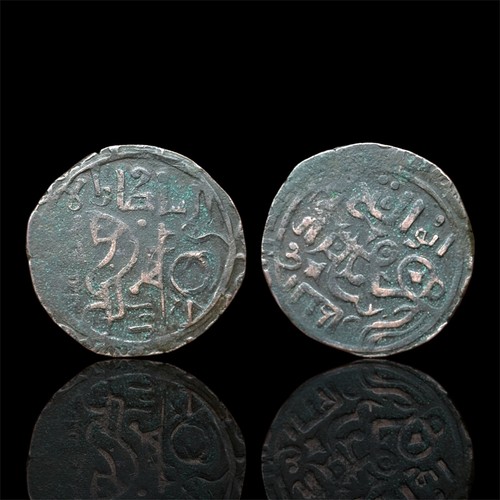 Islamic khwarizmshahs ala - islamic,, 'ala