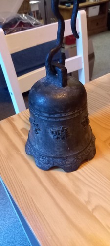 Vintage 19th century - 19th,