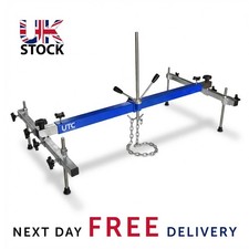 Engine Support Beam 500kg