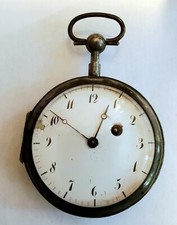 Large 59mm French Silver Verge
