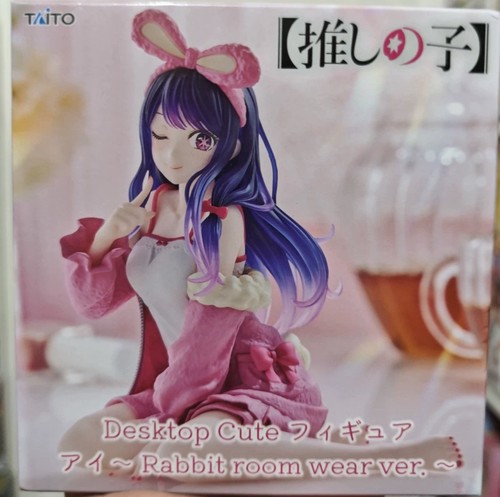 Pre order oshi - order, no