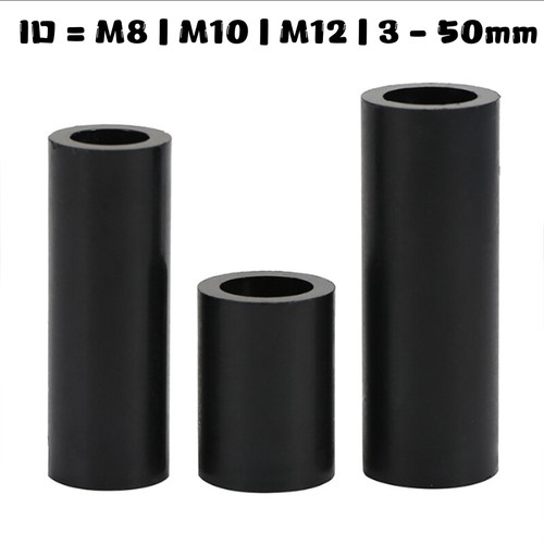 Black nylon standoff plastic - black,