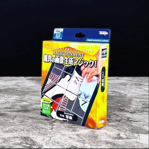Magical picture cards the - cards, (the