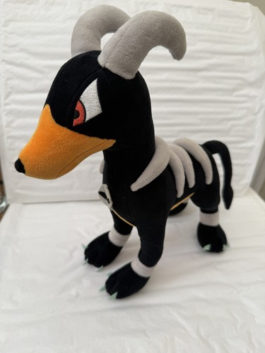 Houndoom large pokemon - houndoom,