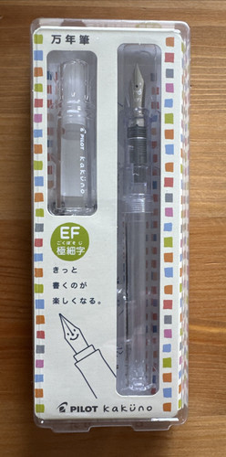 Pilot namiki kakuno - namiki,