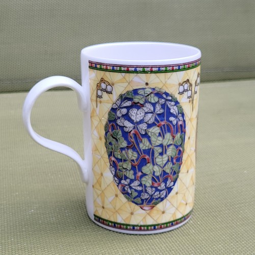 Faberge fine bone china - fine, mug
