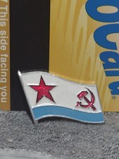 Vintage Soviet / USSR Russian Naval Flag Enamel Pin Badge