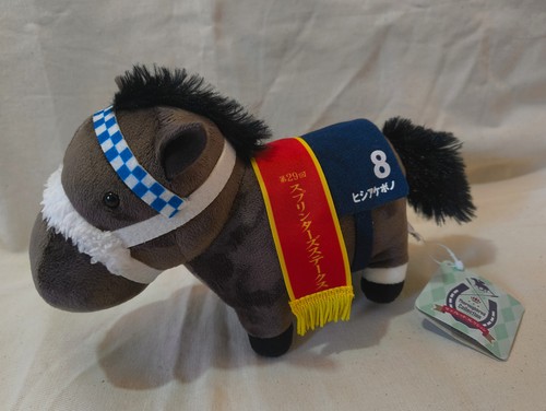 Hishi akebono thoroughbred - hishi,