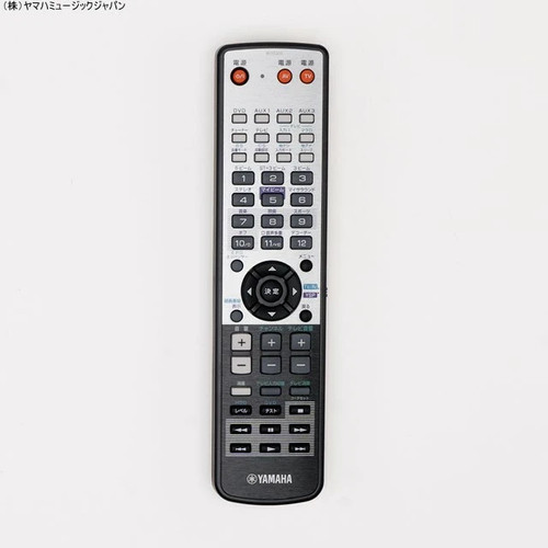 Yamaha remote control - yamaha,