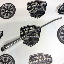 CLASSIC MINI STAINLESS WIPER