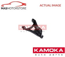 TRACK CONTROL ARM WISHBONE