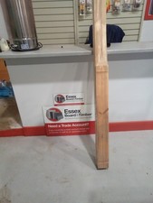 WHITE WOOD DOOR LINING