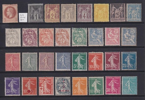 France stamps from 1863 - 1863, to