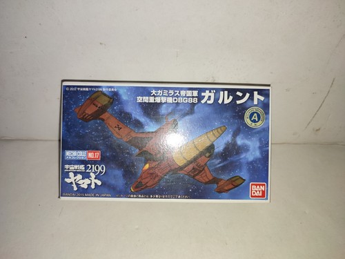 Bandai model space - bandai,