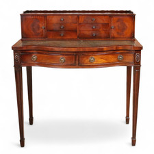 Vintage Mahogany Bonheur Du