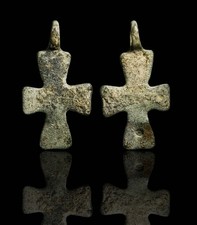 Crusader Bronze Cross Pendant