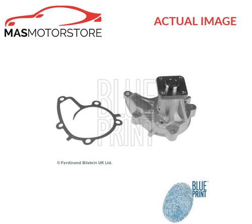 Engine cooling water pump - engine, blue